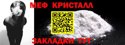 mdma Гагарин