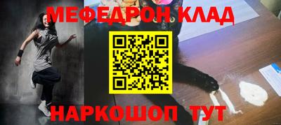 a pvp Гай