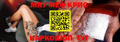 a pvp Гай