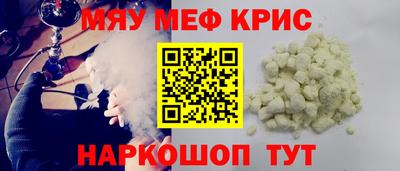 a pvp Гай