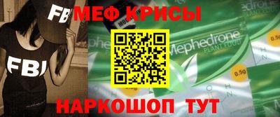 a pvp Гай