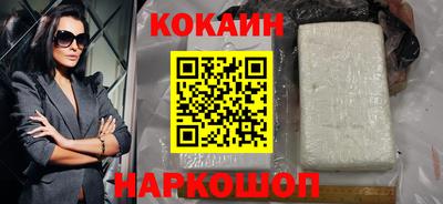 mdma Гагарин