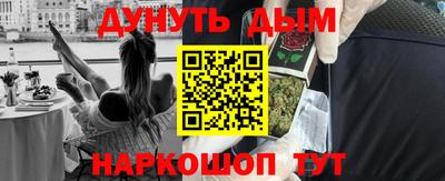 спиды Гатчина