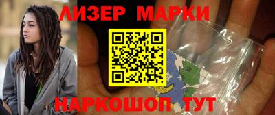 a pvp Гай