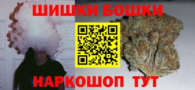 a pvp Гай