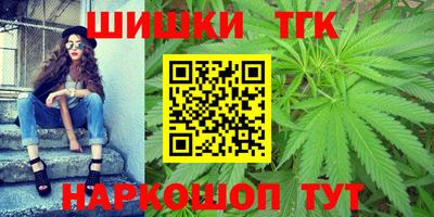 бошки Среднеуральск