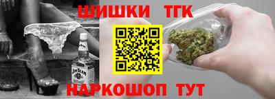 a pvp Гай