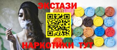 mdma Гагарин