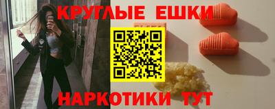 mdma Гагарин