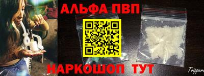 mdma Гагарин
