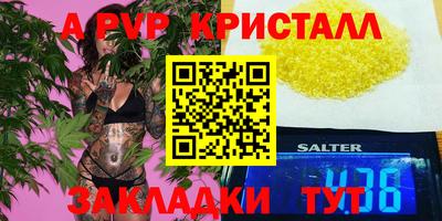 mdma Гагарин