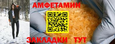 mdma Гагарин