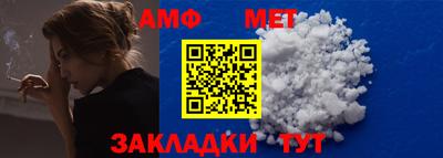 mdma Гагарин