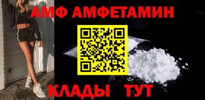 спиды Гатчина