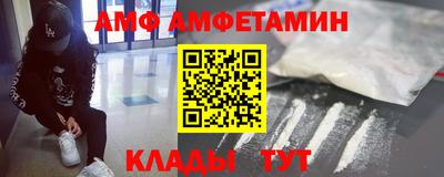спиды Гатчина