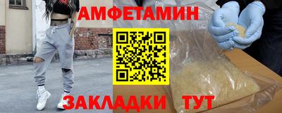 mdma Гагарин