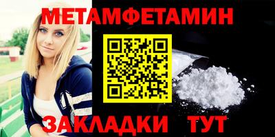 a pvp Гай