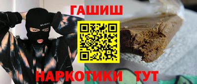 a pvp Гай