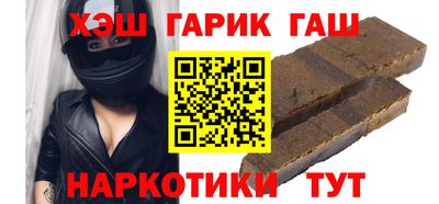 a pvp Гай