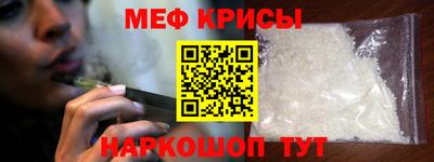 спиды Гатчина