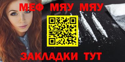 mdma Гагарин