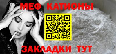 спиды Гатчина