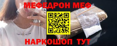a pvp Гай